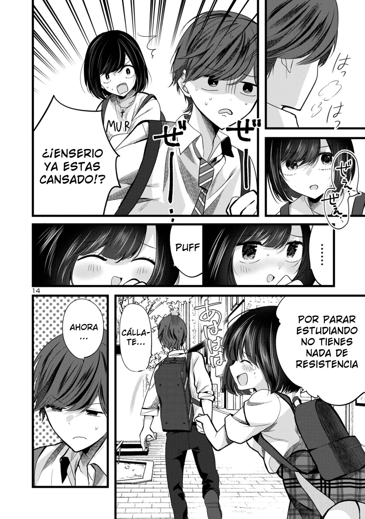Las tres hermanas enamoradas de ti Capitulo 4 página 14