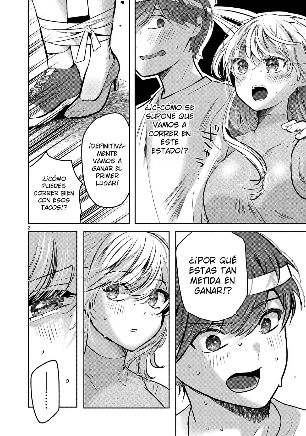 Las tres hermanas enamoradas de ti Capitulo 40 página 4