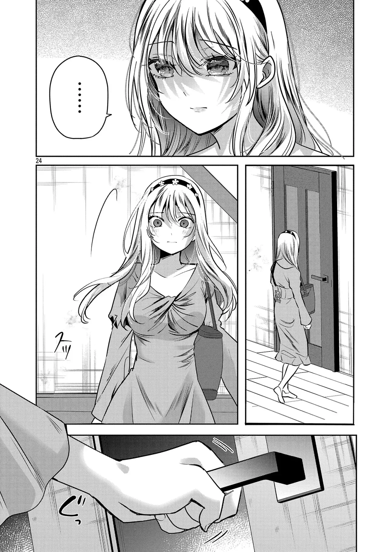 Las tres hermanas enamoradas de ti Capitulo 42 página 26