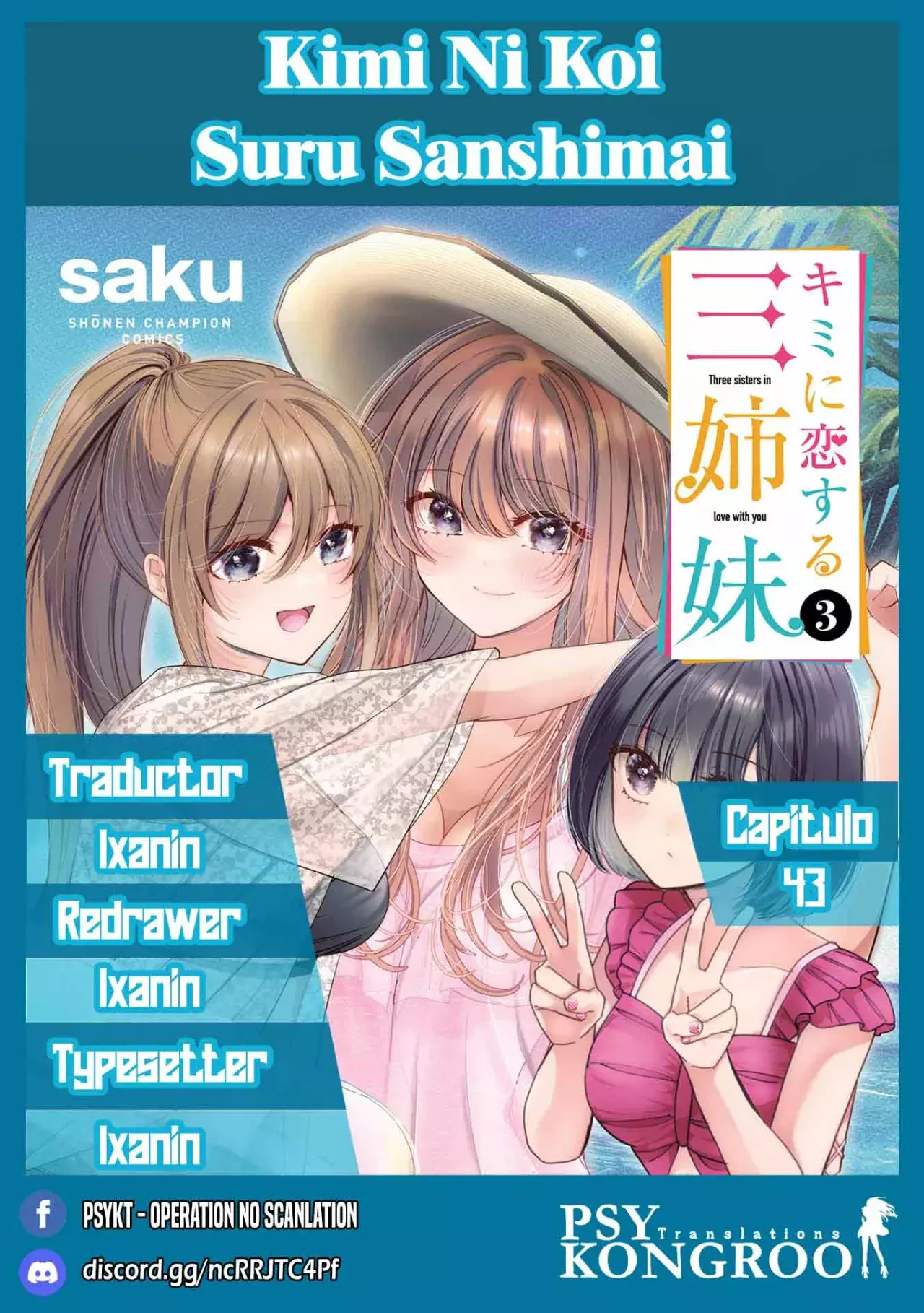 Las tres hermanas enamoradas de ti Capitulo 43 página 2