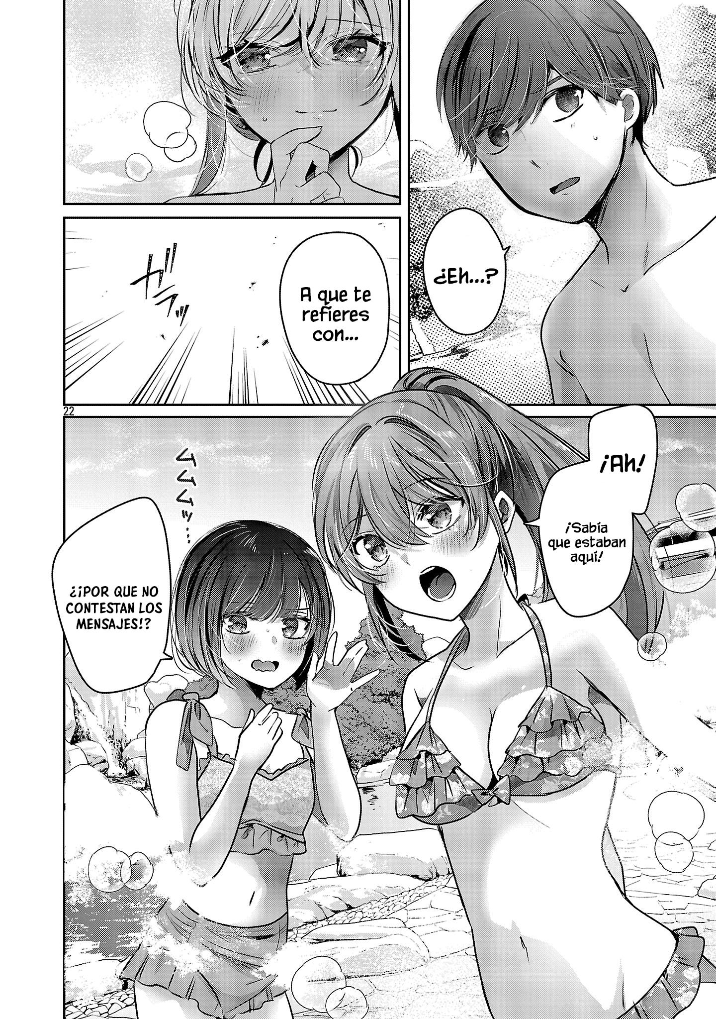 Las tres hermanas enamoradas de ti Capitulo 44 página 21
