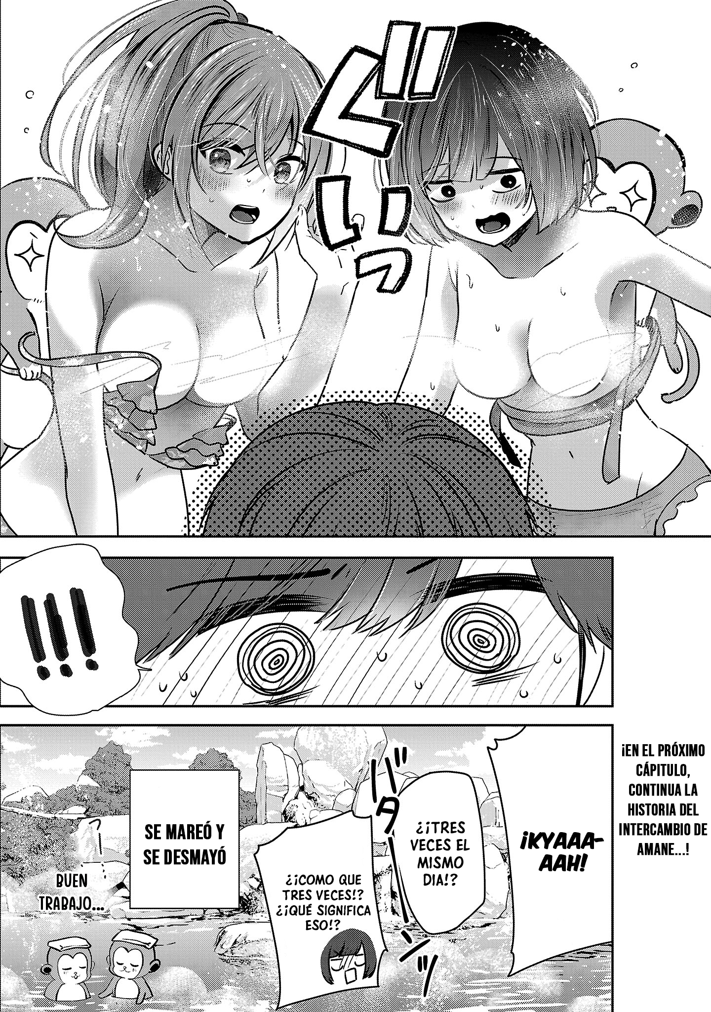 Las tres hermanas enamoradas de ti Capitulo 44 página 23