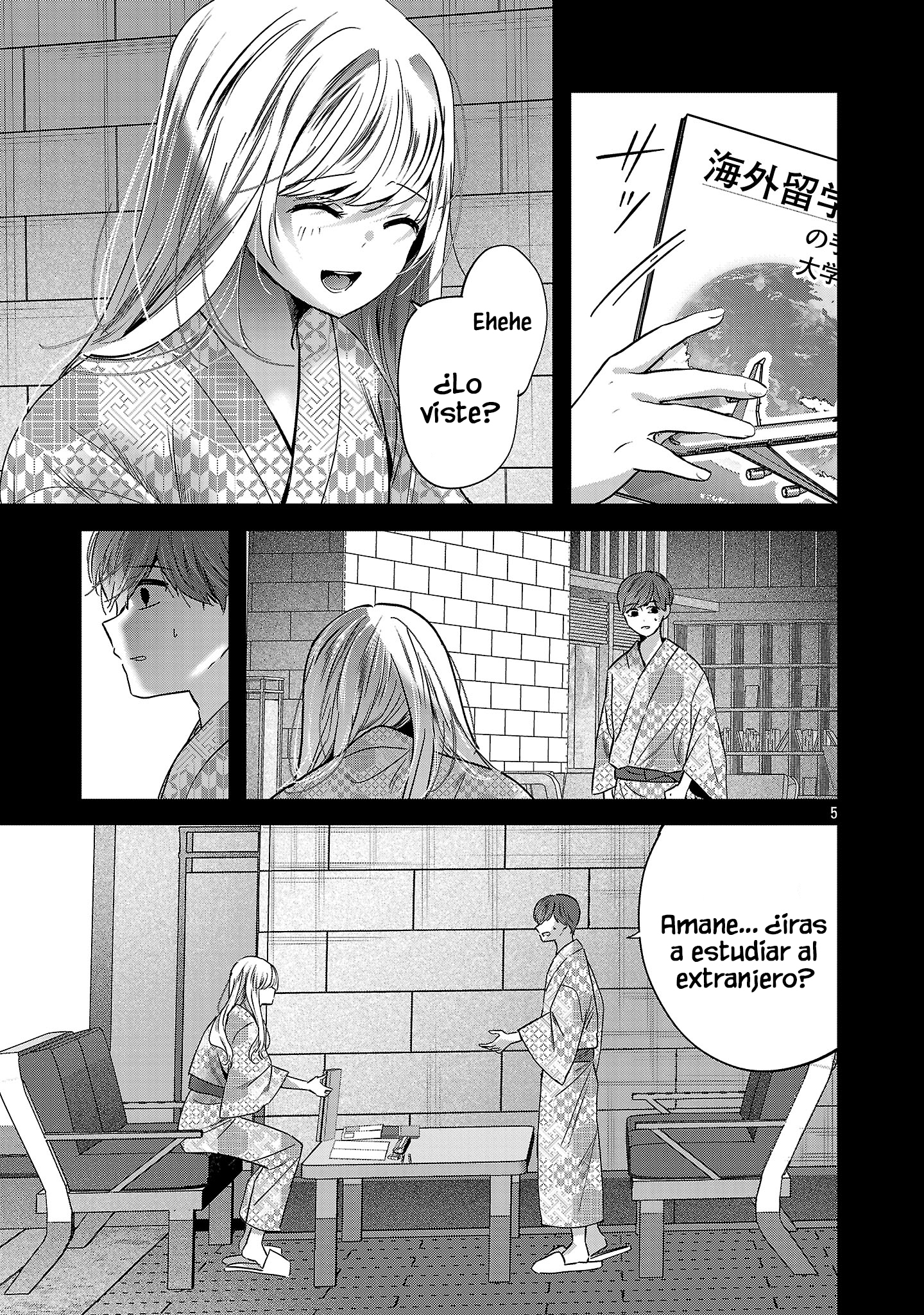 Las tres hermanas enamoradas de ti Capitulo 44 página 5