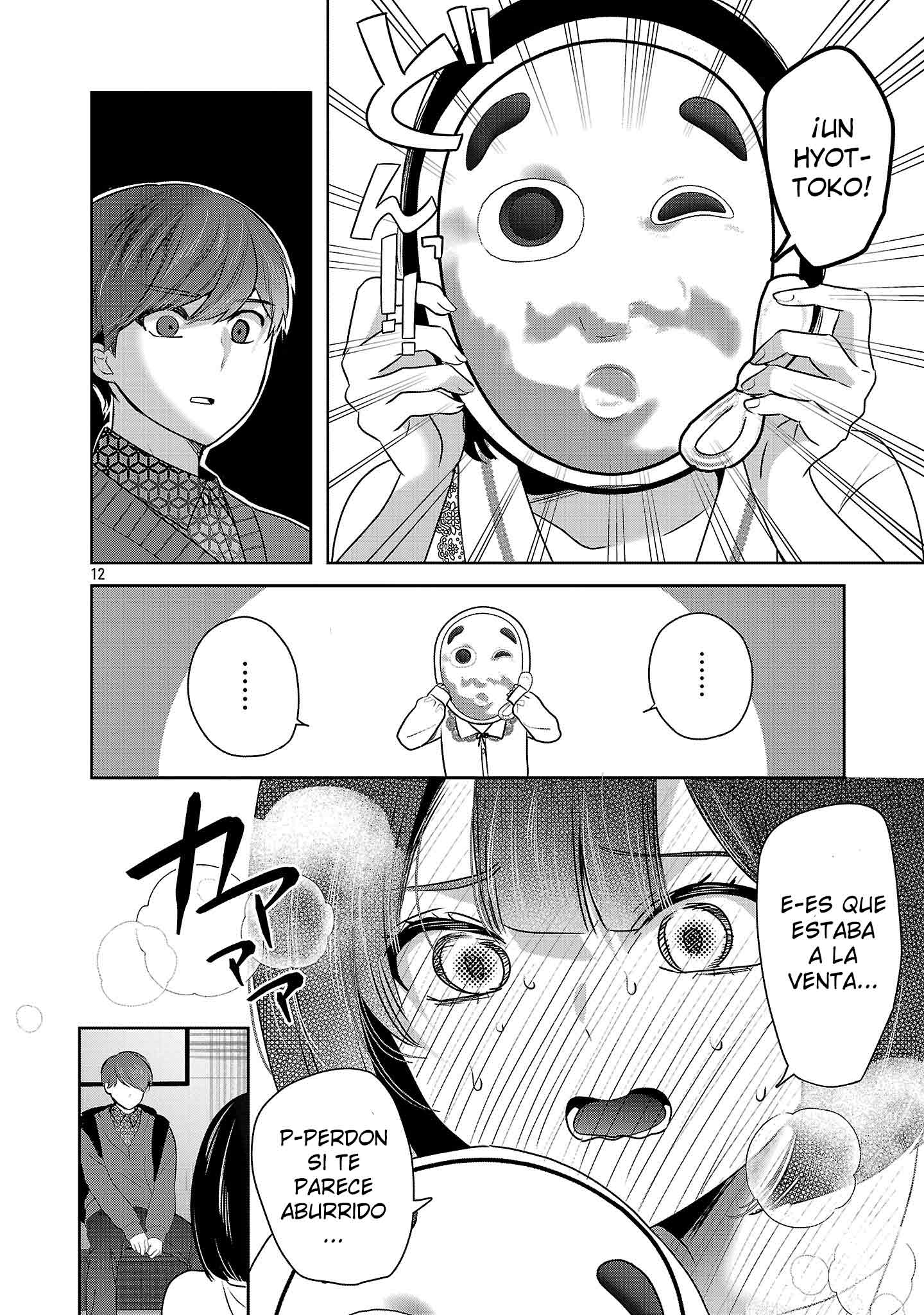 Las tres hermanas enamoradas de ti Capitulo 45 página 12