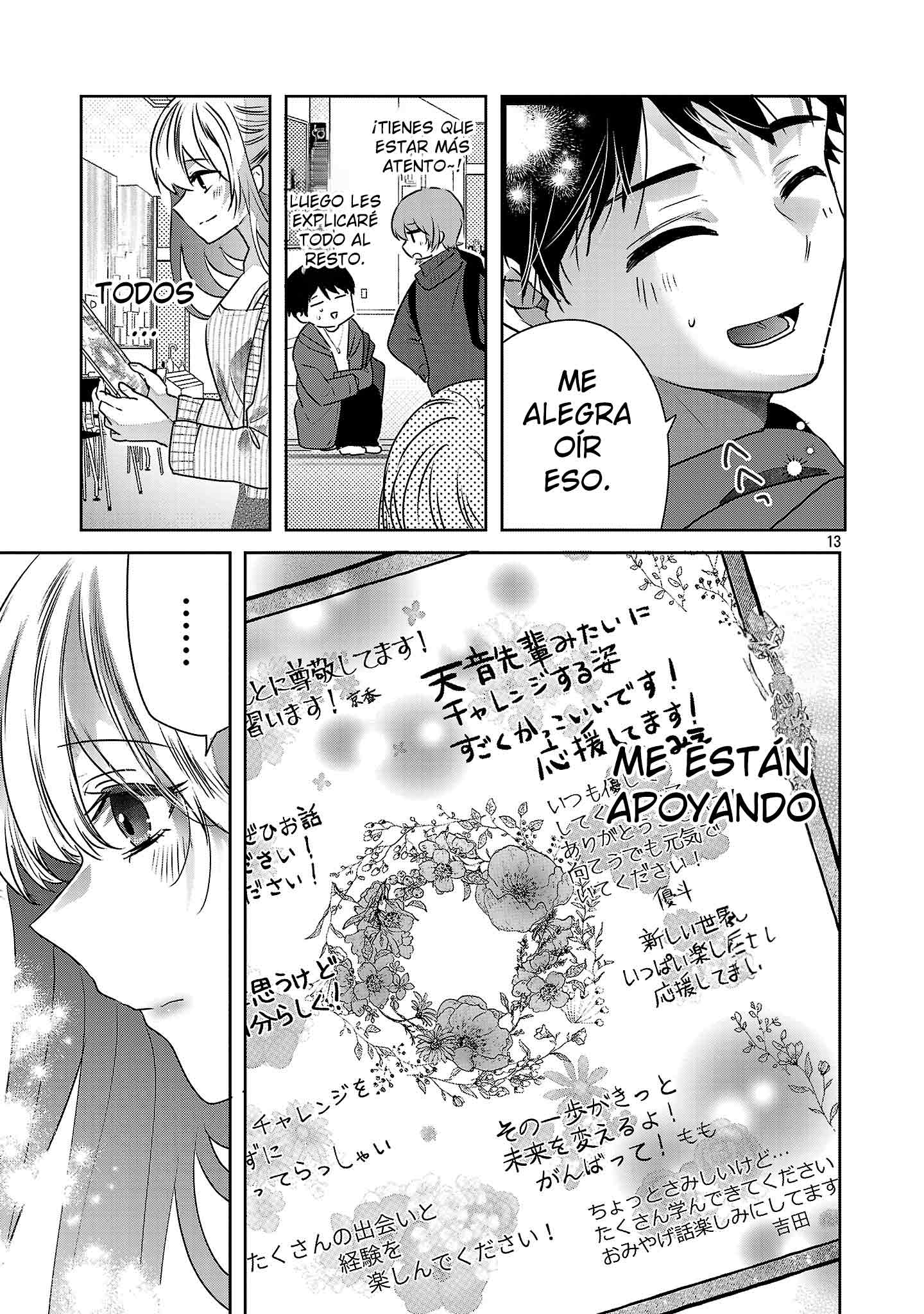 Las tres hermanas enamoradas de ti Capitulo 46 página 12