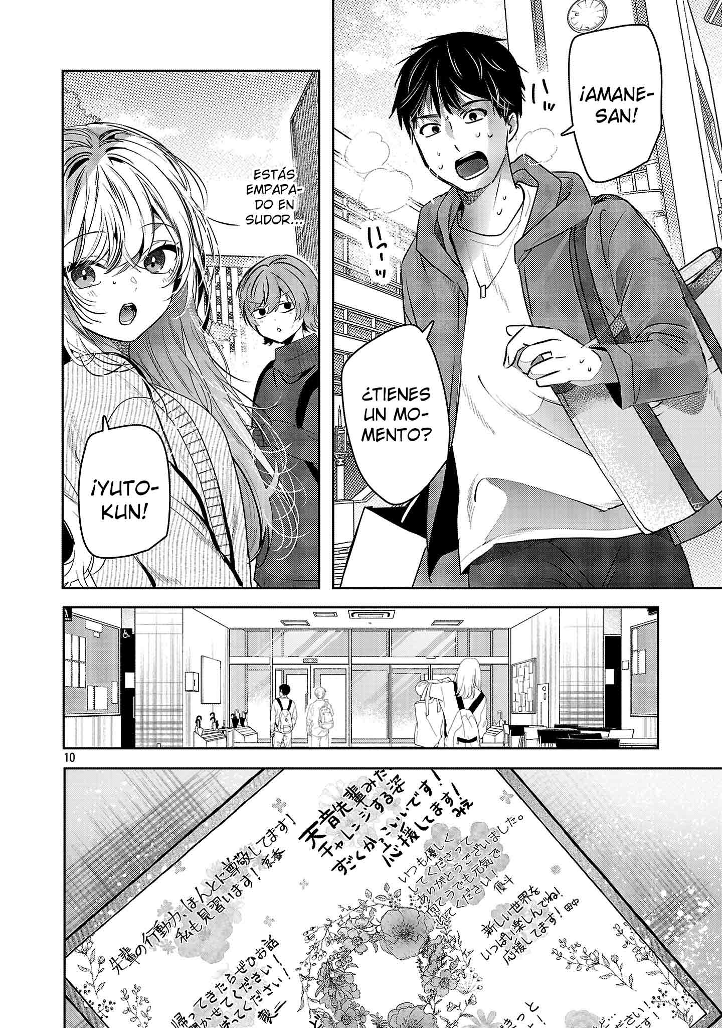 Las tres hermanas enamoradas de ti Capitulo 46 página 9