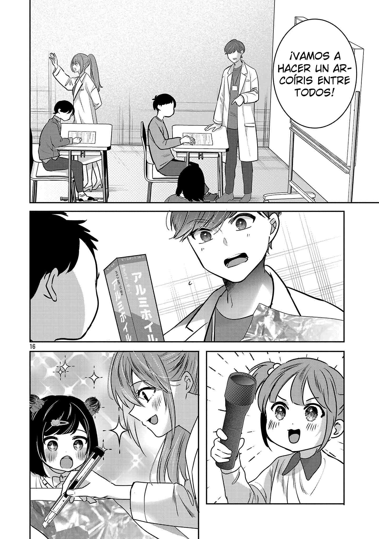 Las tres hermanas enamoradas de ti Capitulo 47 página 16