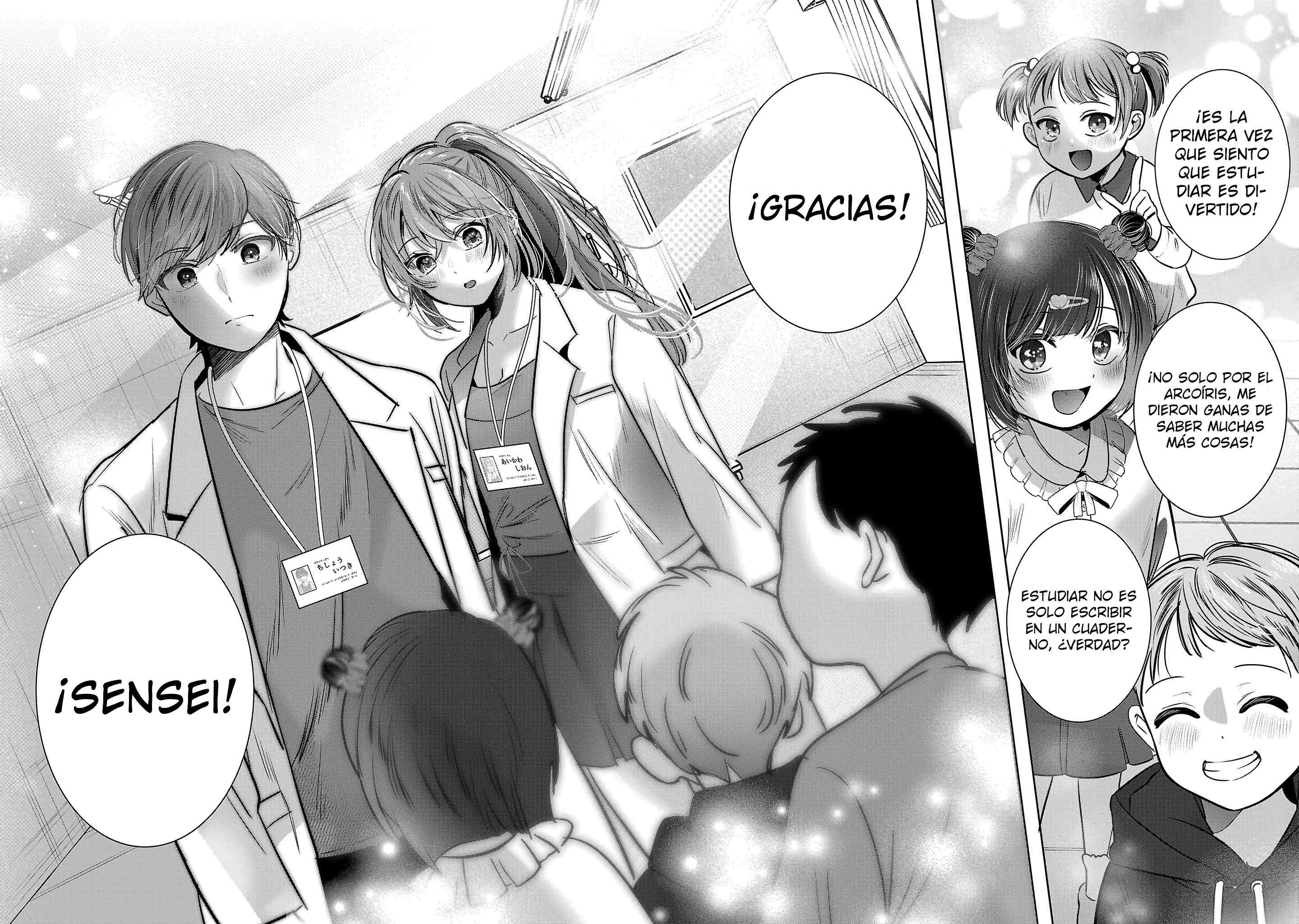 Las tres hermanas enamoradas de ti Capitulo 47 página 22