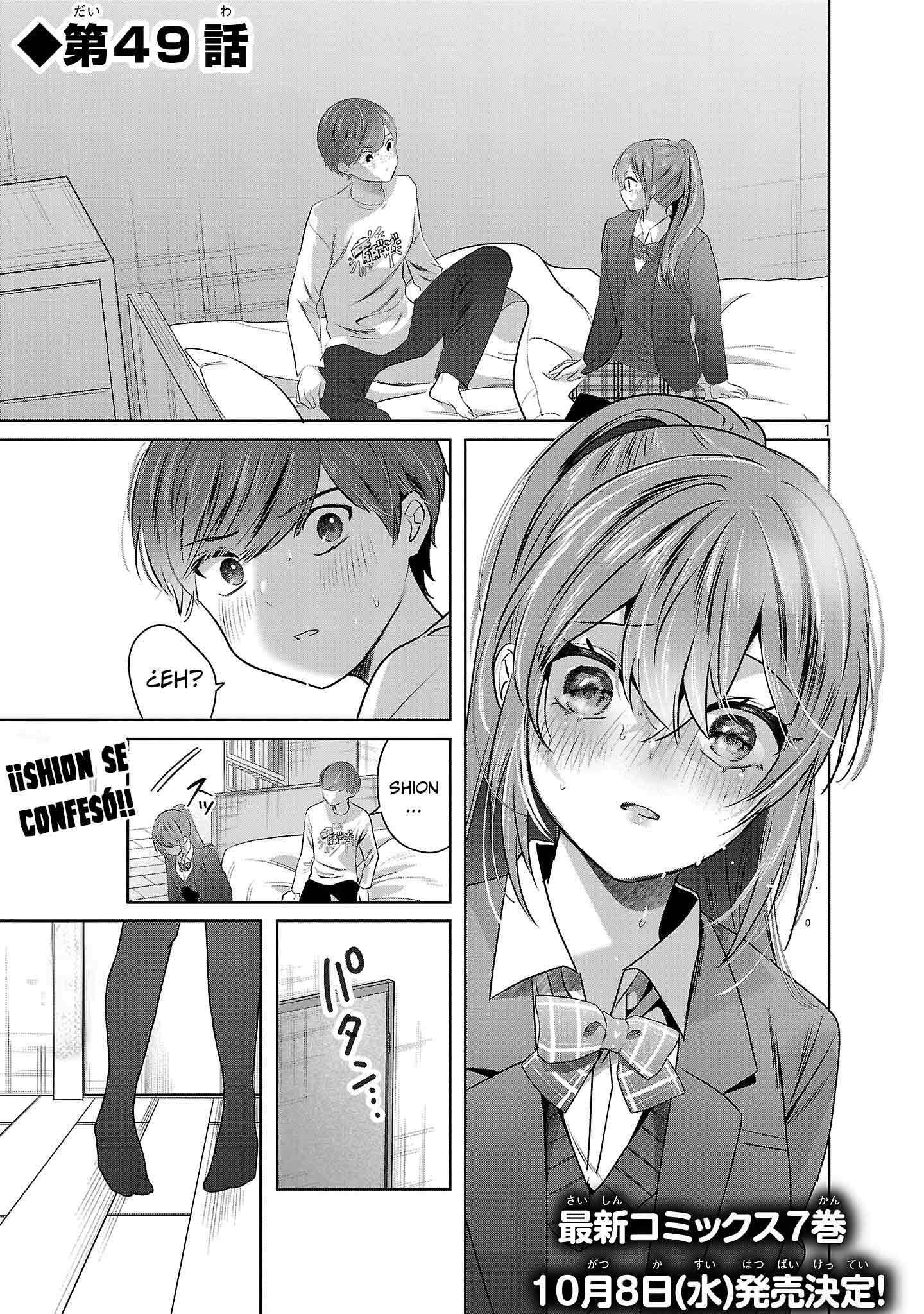 Las tres hermanas enamoradas de ti Capitulo 49 página 3