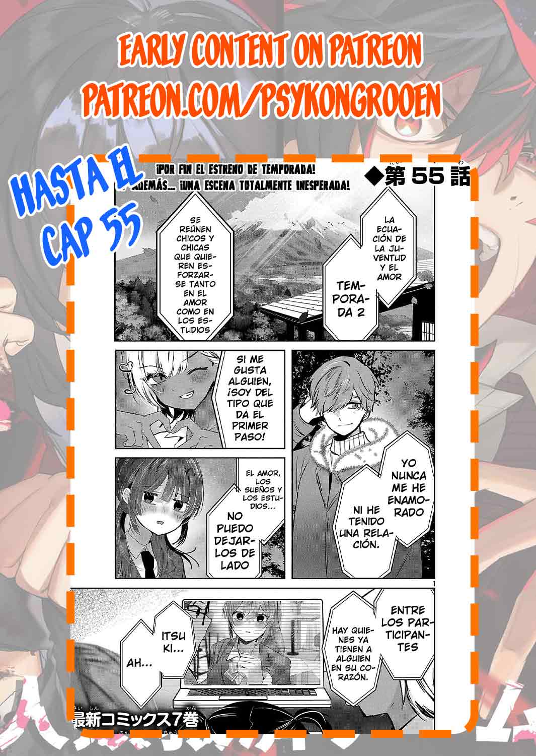 Las tres hermanas enamoradas de ti Capitulo 50 página 20
