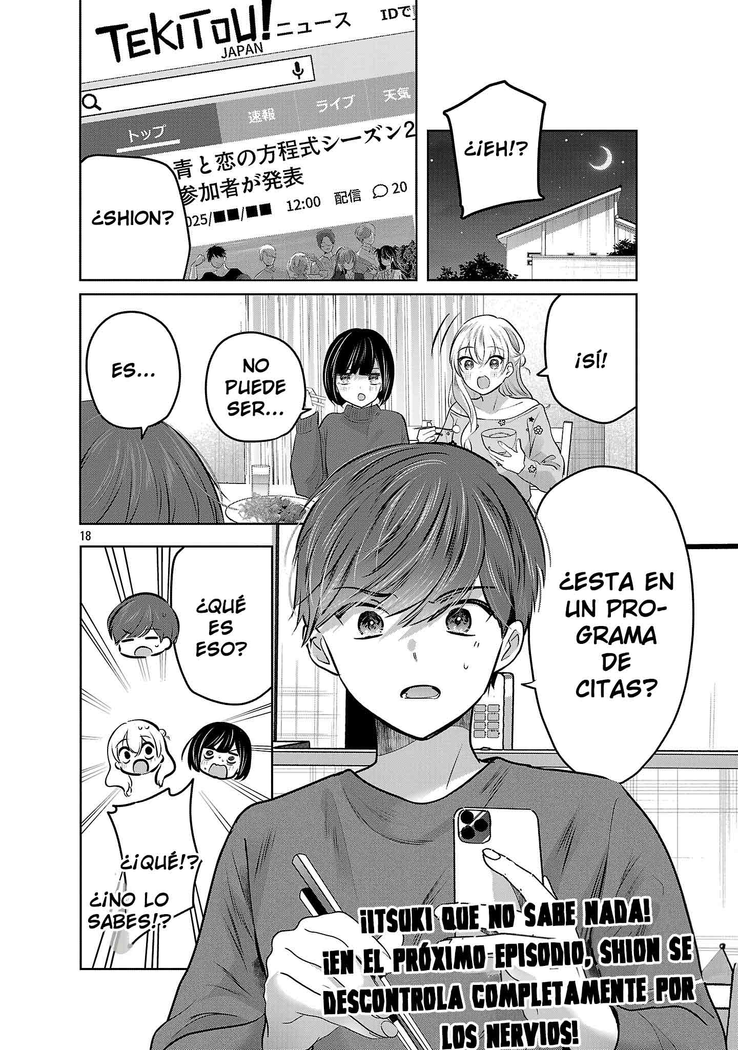 Las tres hermanas enamoradas de ti Capitulo 51 página 20