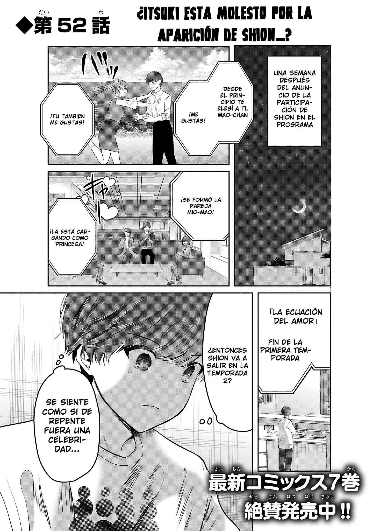 Las tres hermanas enamoradas de ti Capitulo 52 página 3