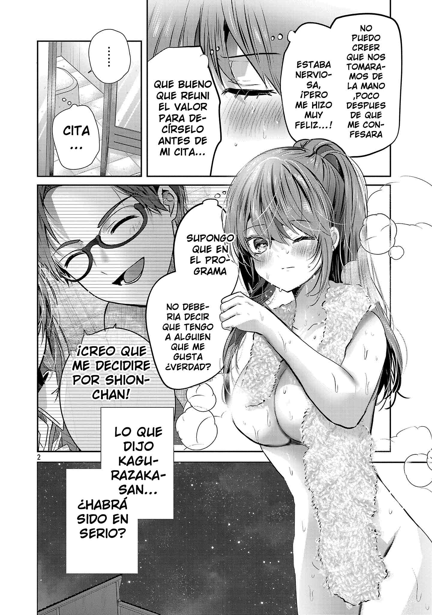 Las tres hermanas enamoradas de ti Capitulo 53 página 4