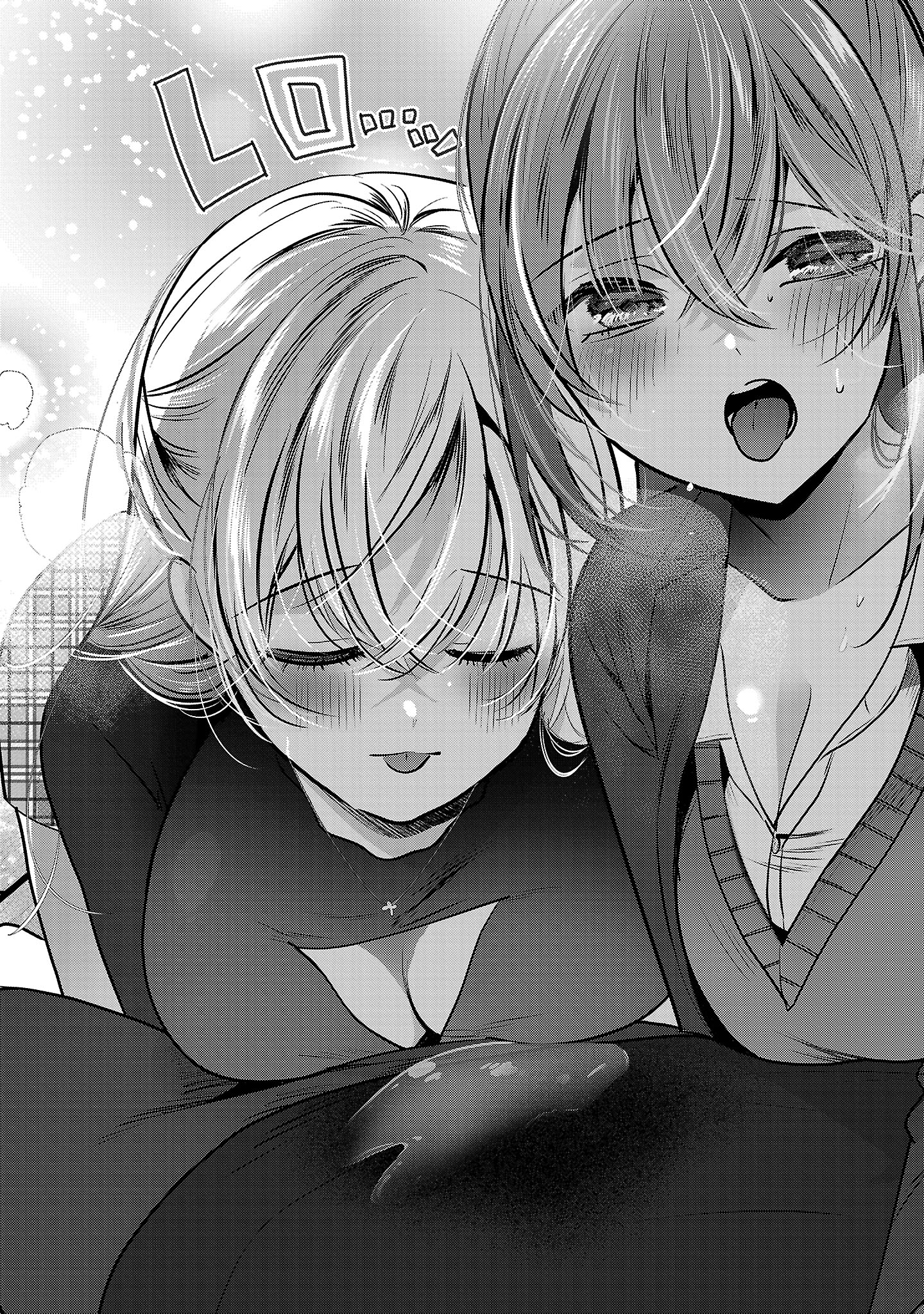 Las tres hermanas enamoradas de ti Capitulo 54 página 20