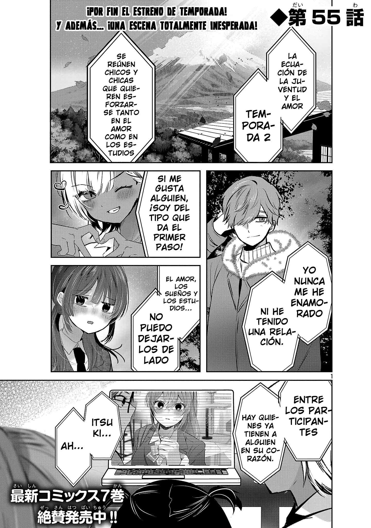 Las tres hermanas enamoradas de ti Capitulo 55 página 3