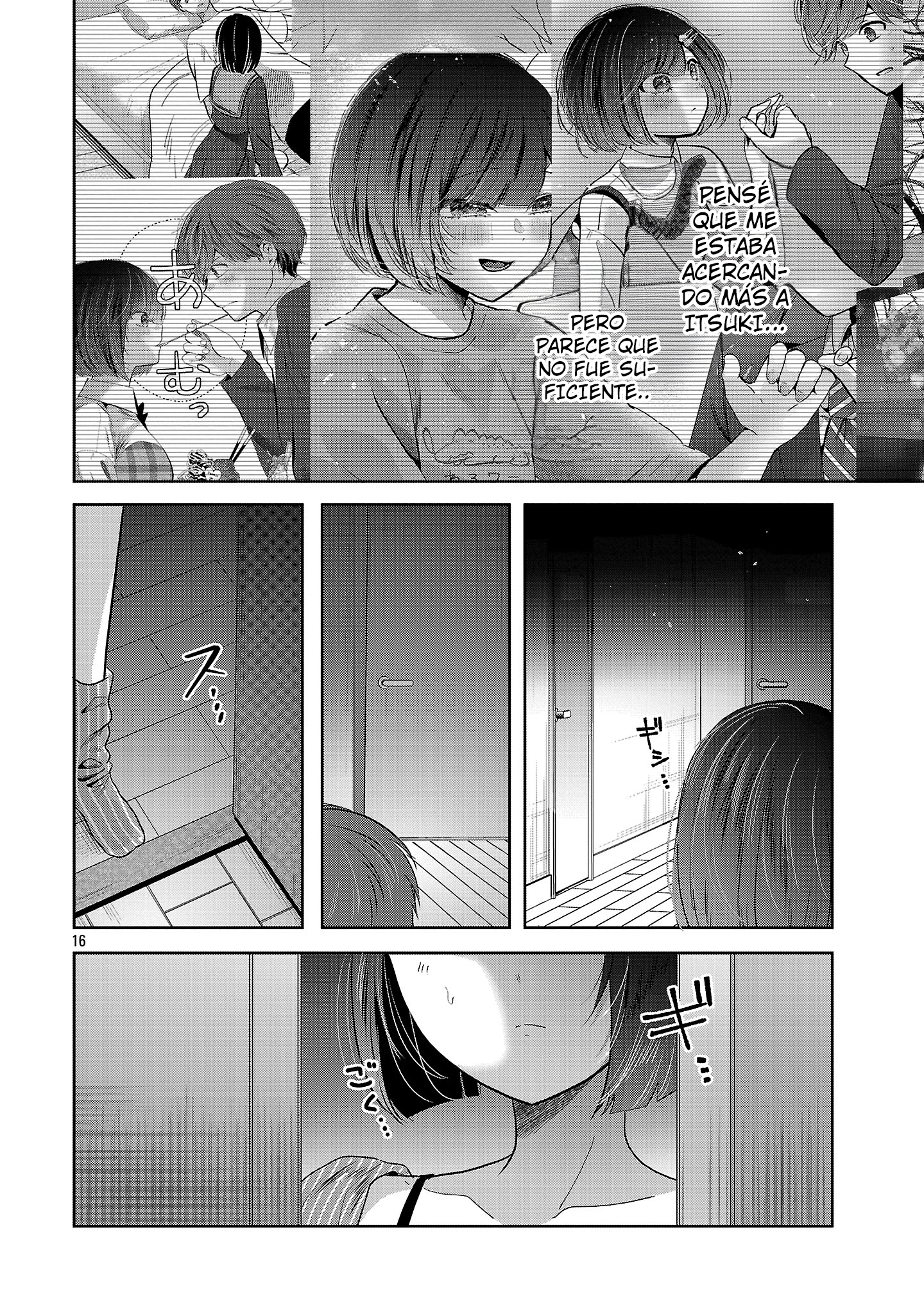 Las tres hermanas enamoradas de ti Capitulo 56 página 16