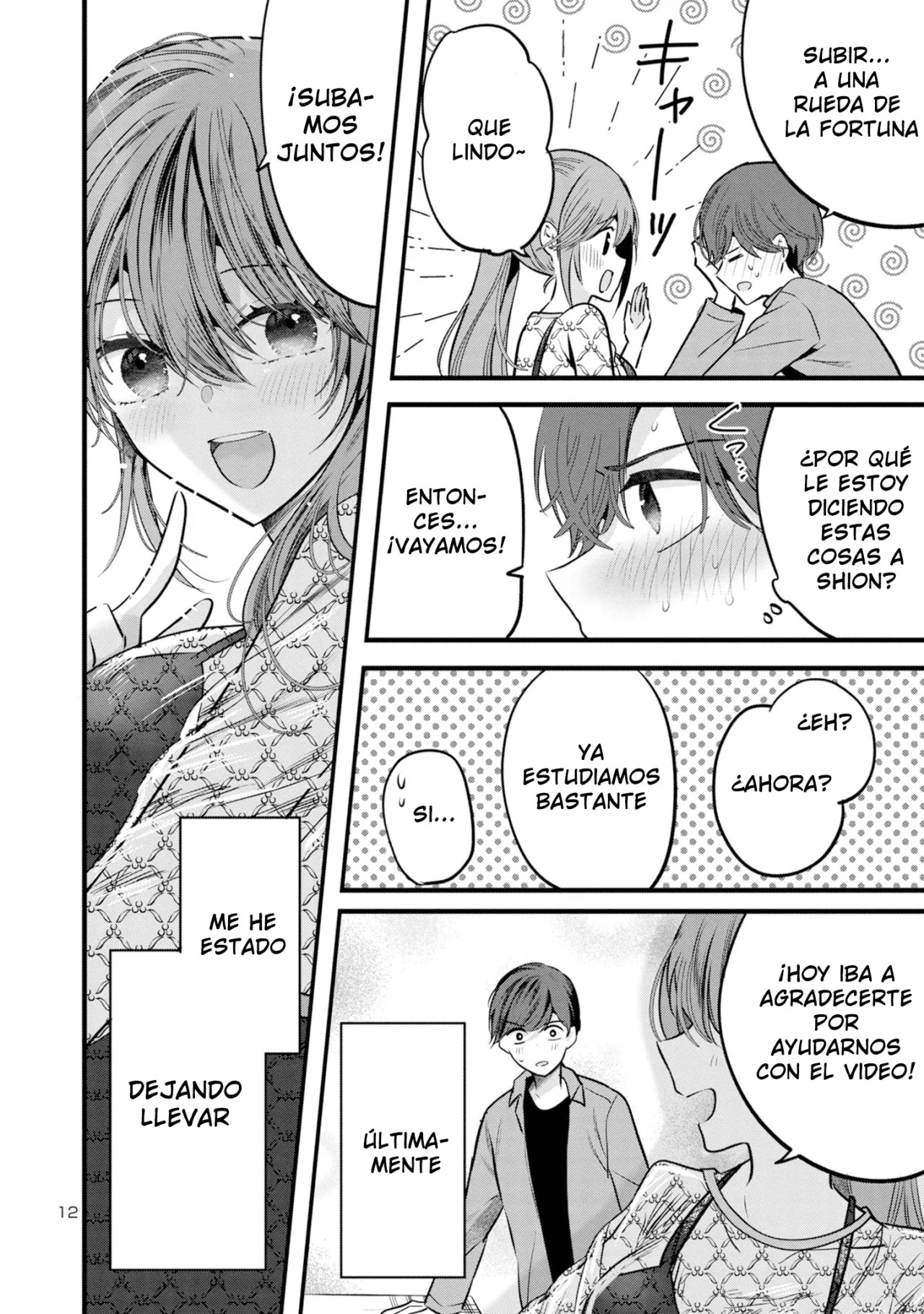 Las tres hermanas enamoradas de ti Capitulo 6 página 15