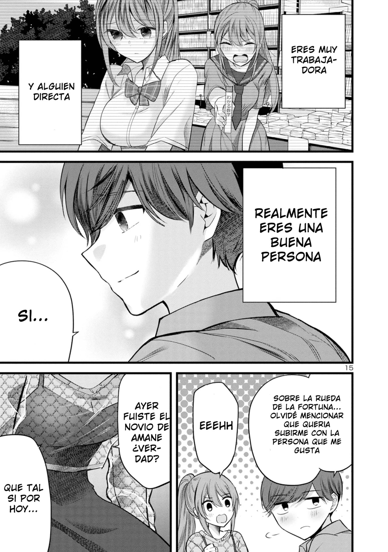 Las tres hermanas enamoradas de ti Capitulo 6 página 18