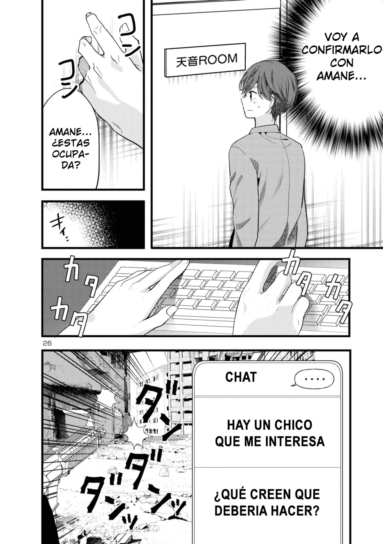 Las tres hermanas enamoradas de ti Capitulo 6 página 28