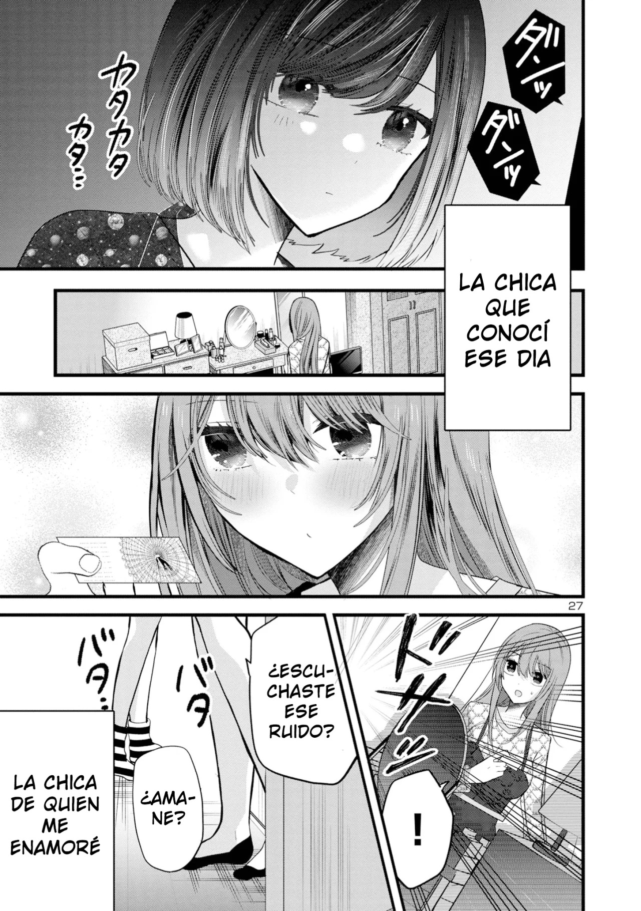 Las tres hermanas enamoradas de ti Capitulo 6 página 29