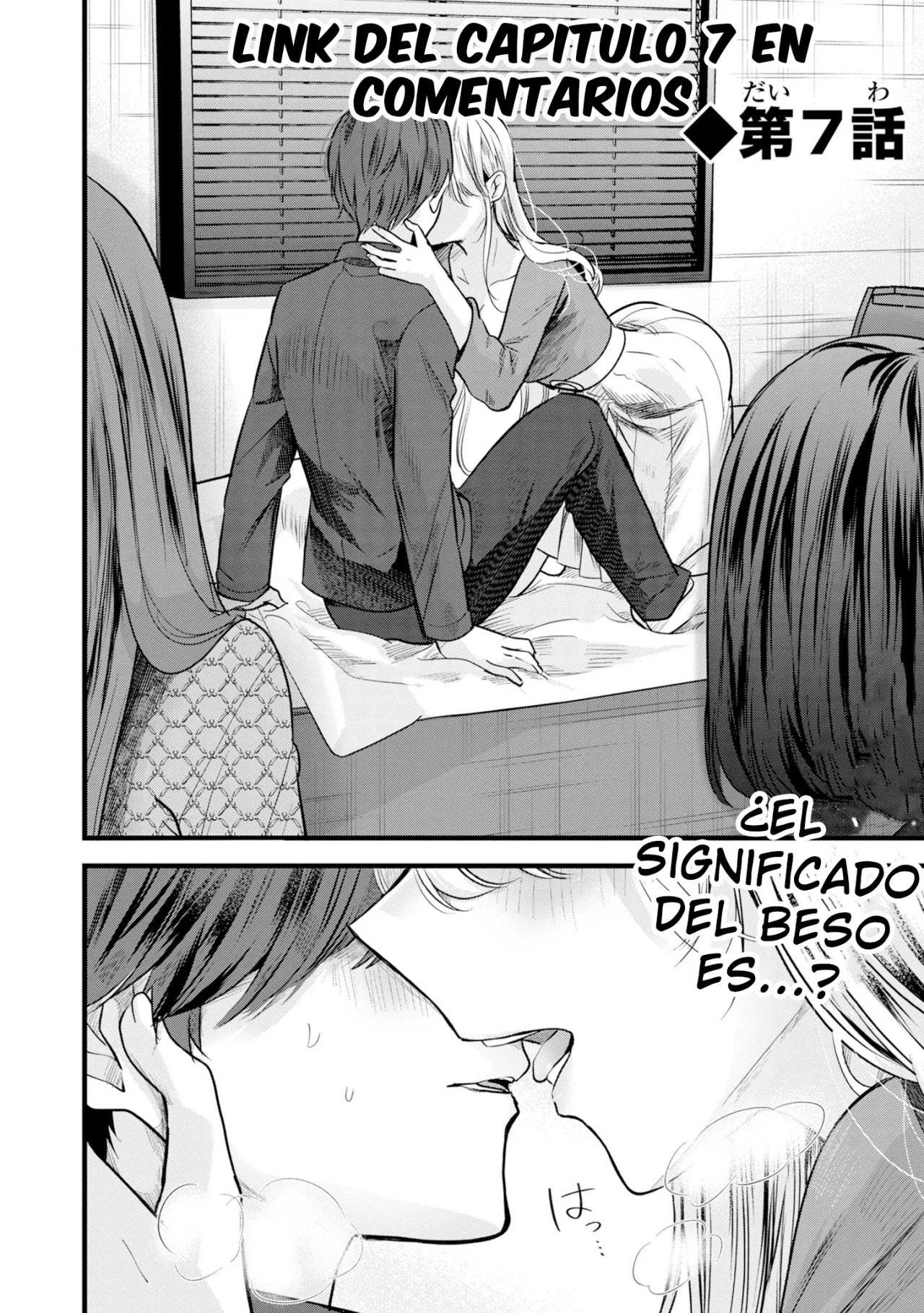 Las tres hermanas enamoradas de ti Capitulo 6 página 32
