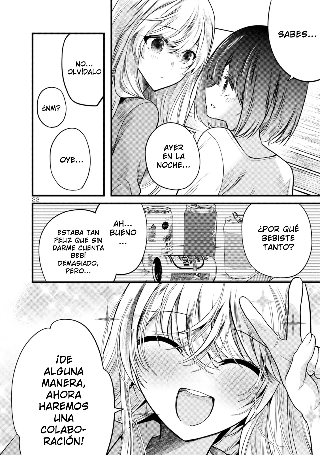 Las tres hermanas enamoradas de ti Capitulo 7 página 24