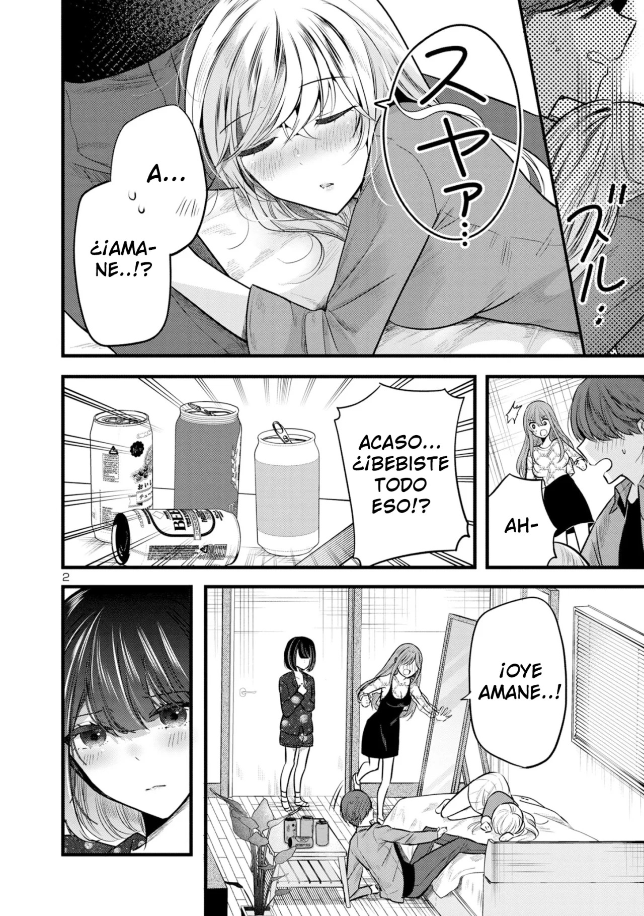 Las tres hermanas enamoradas de ti Capitulo 7 página 5