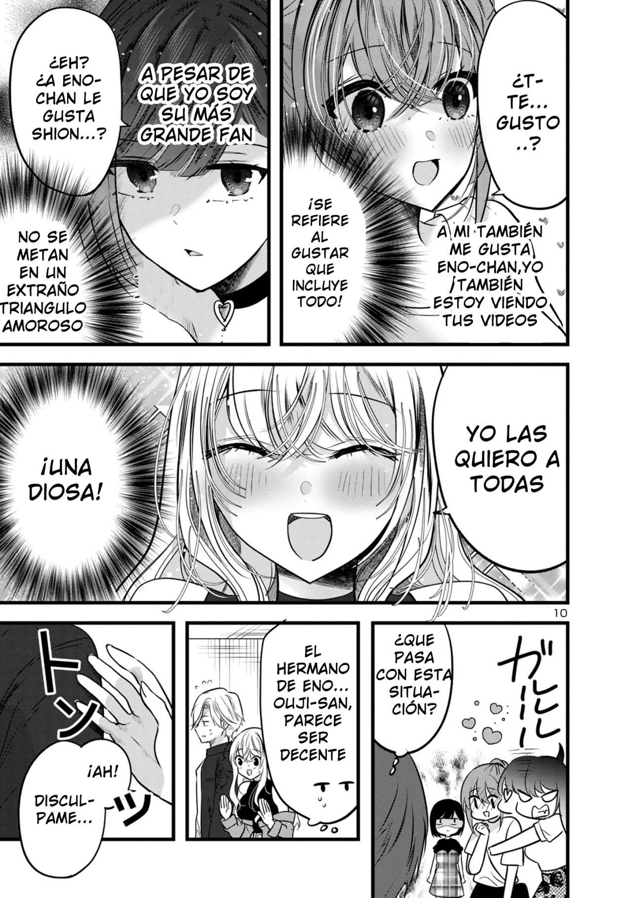 Las tres hermanas enamoradas de ti Capitulo 9 página 13