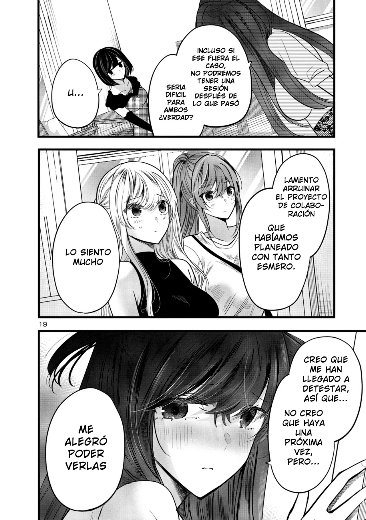 Las tres hermanas enamoradas de ti Capitulo 9 página 21