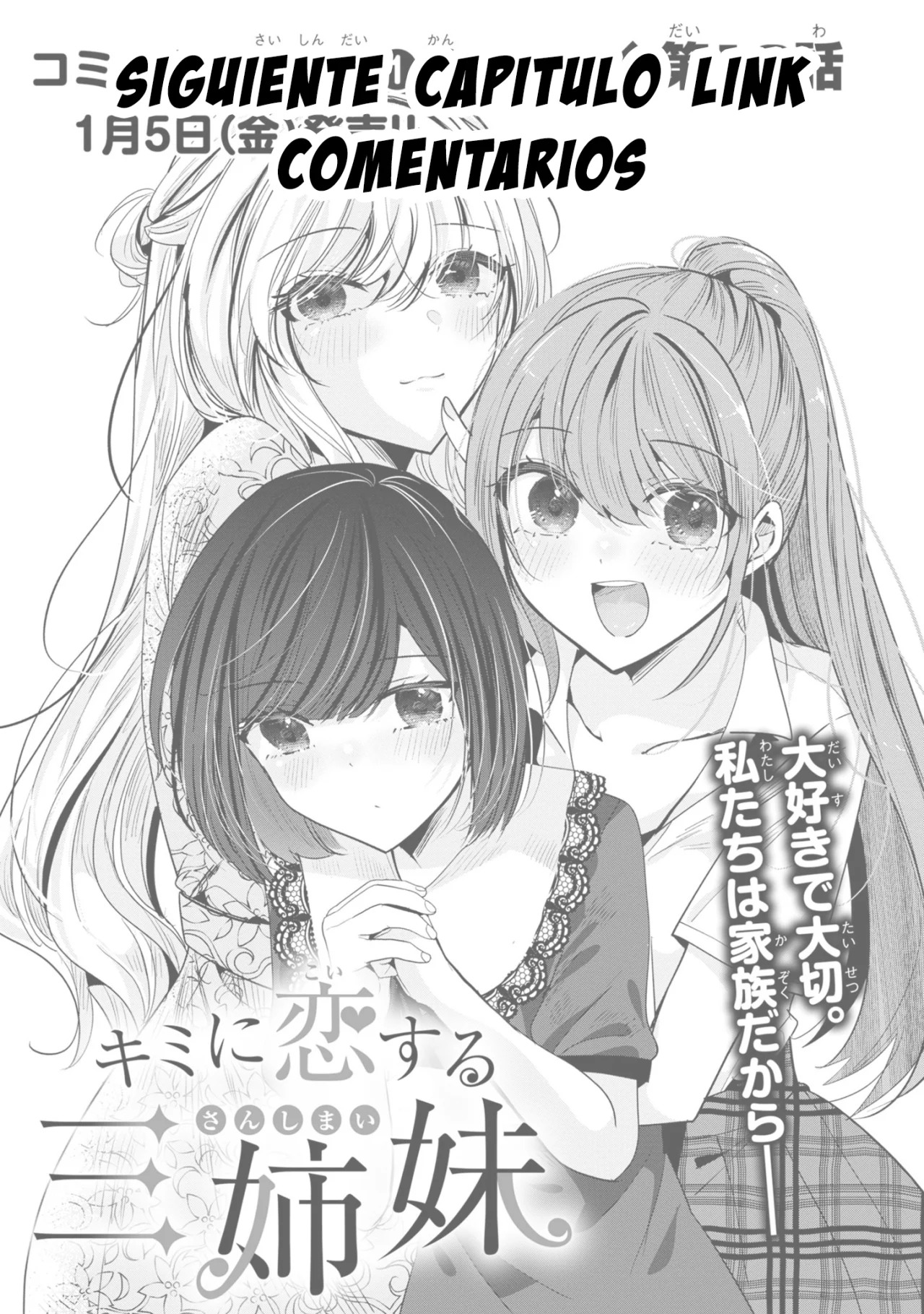 Las tres hermanas enamoradas de ti Capitulo 9 página 28
