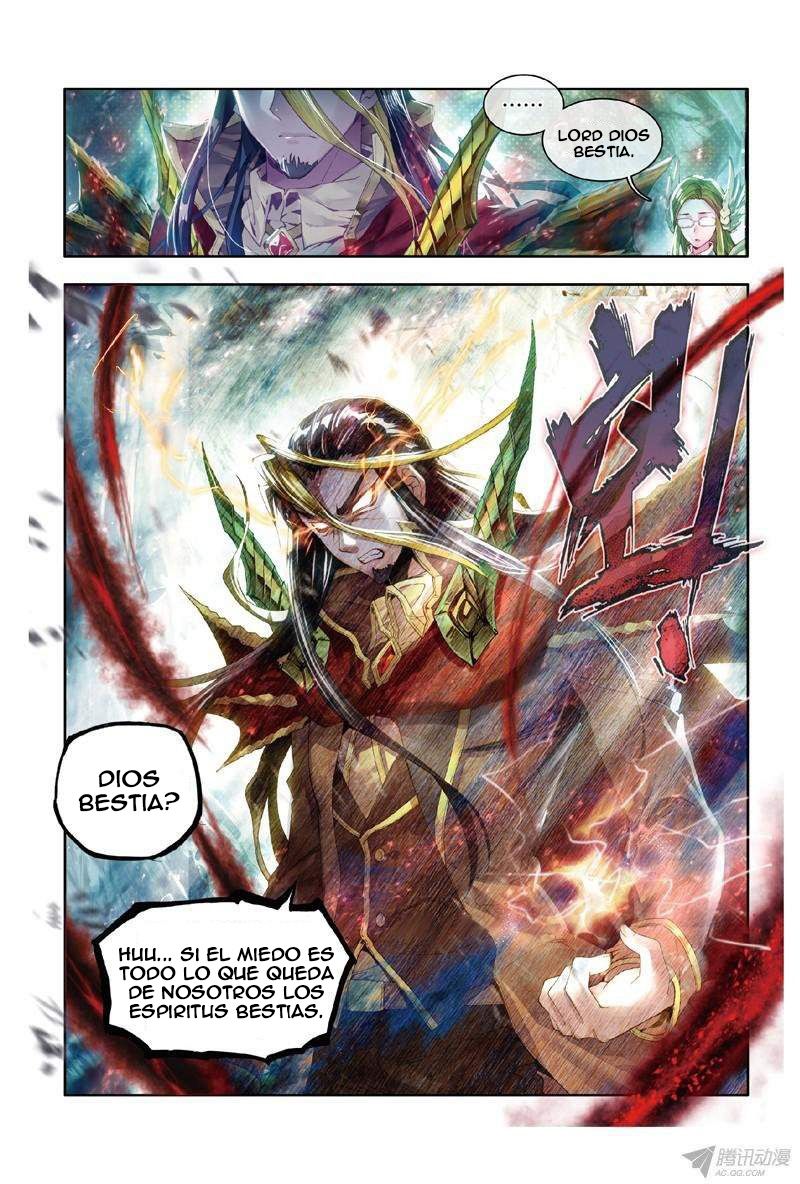 Combat Continent 3: The Legend of the Dragon King Capitulo 1 página 4