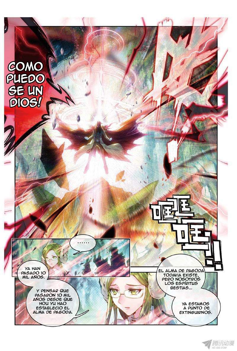 Combat Continent 3: The Legend of the Dragon King Capitulo 1 página 5