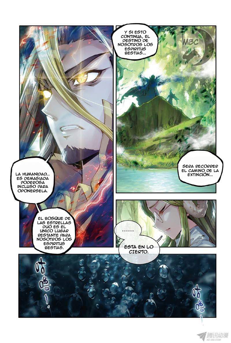 Combat Continent 3: The Legend of the Dragon King Capitulo 1 página 6