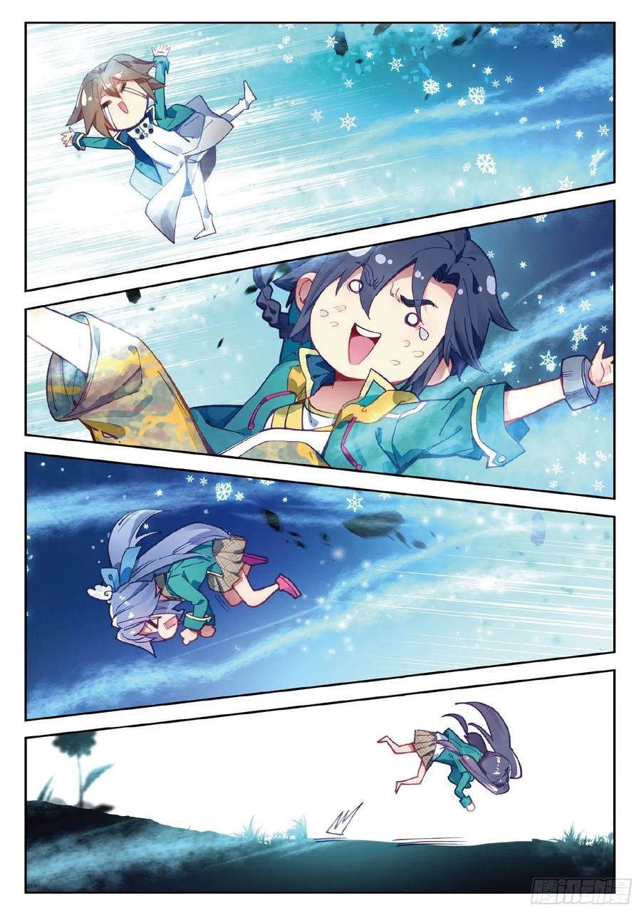 Combat Continent 3: The Legend of the Dragon King Capitulo 100 página 15