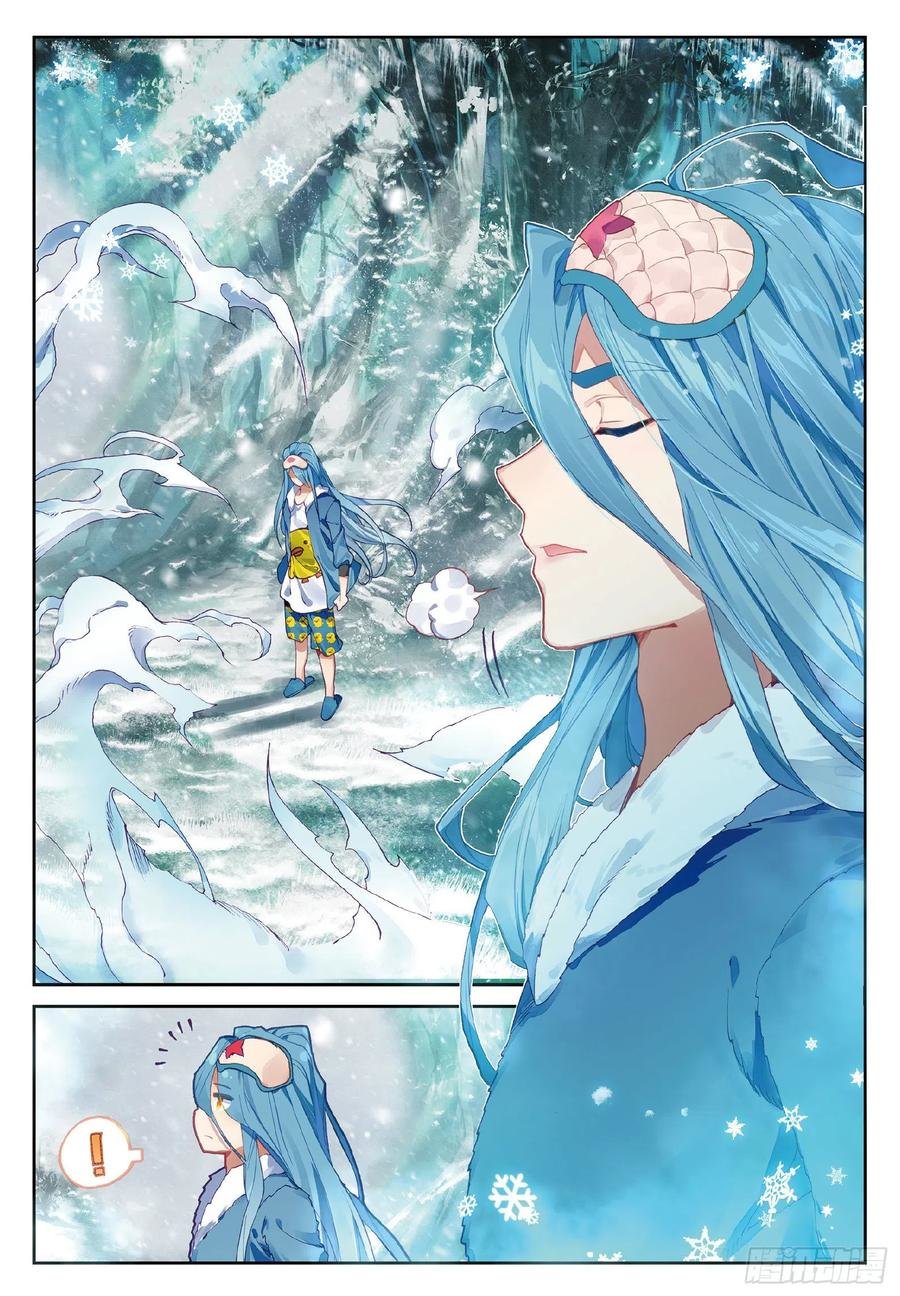 Combat Continent 3: The Legend of the Dragon King Capitulo 100 página 16