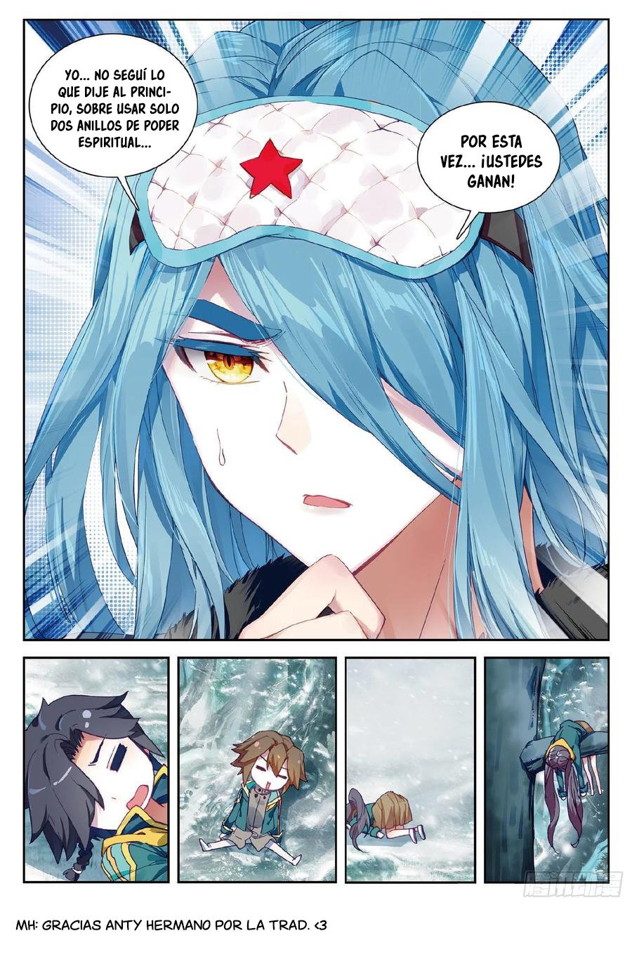 Combat Continent 3: The Legend of the Dragon King Capitulo 100 página 17