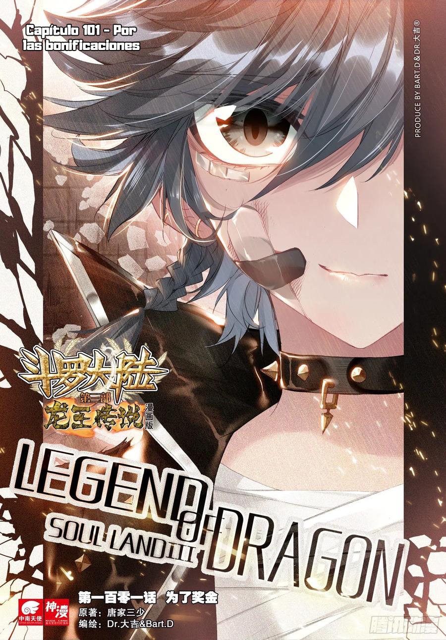 Combat Continent 3: The Legend of the Dragon King Capitulo 101 página 2