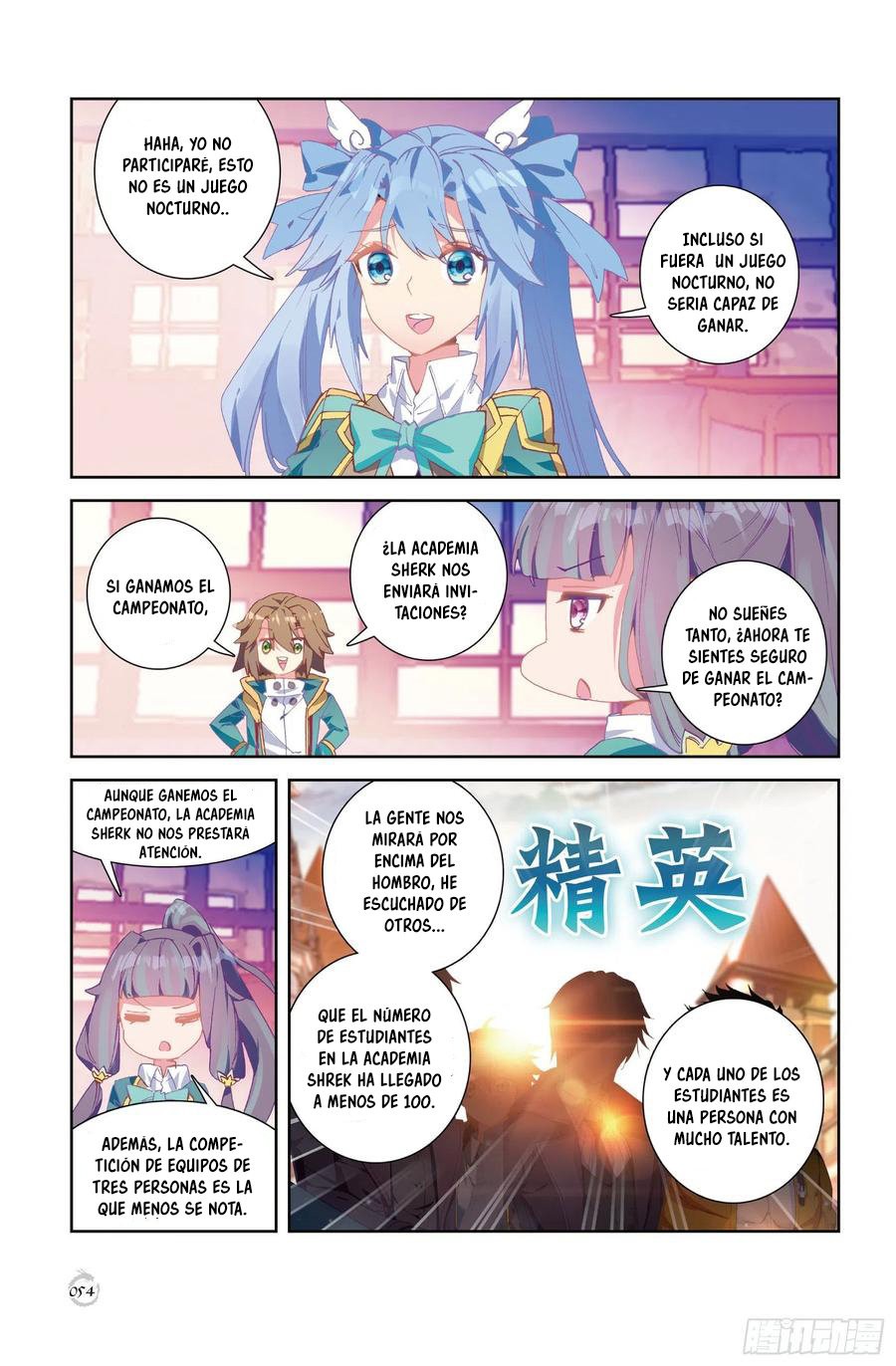 Combat Continent 3: The Legend of the Dragon King Capitulo 102 página 4