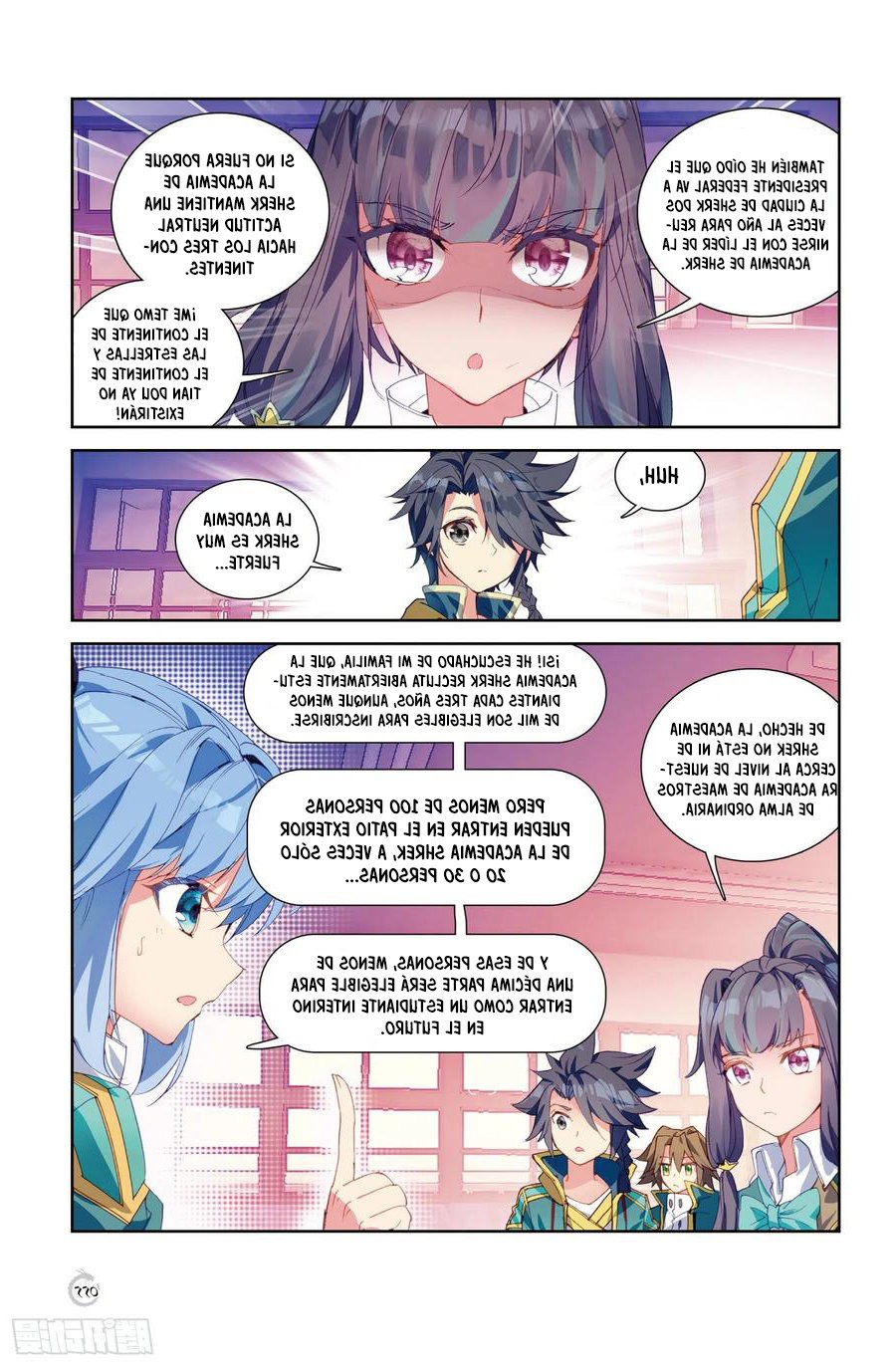 Combat Continent 3: The Legend of the Dragon King Capitulo 102 página 5