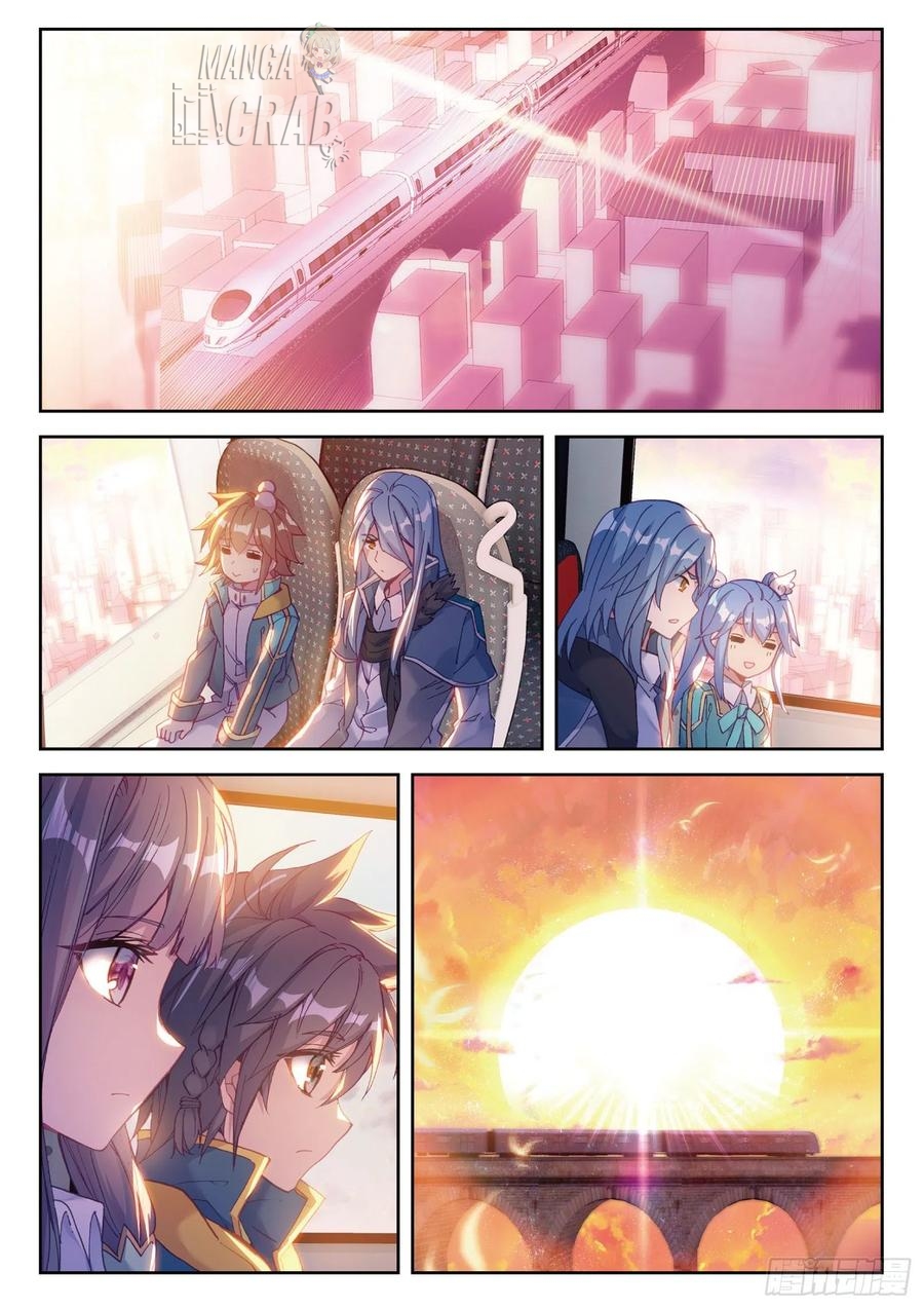 Combat Continent 3: The Legend of the Dragon King Capitulo 103 página 3