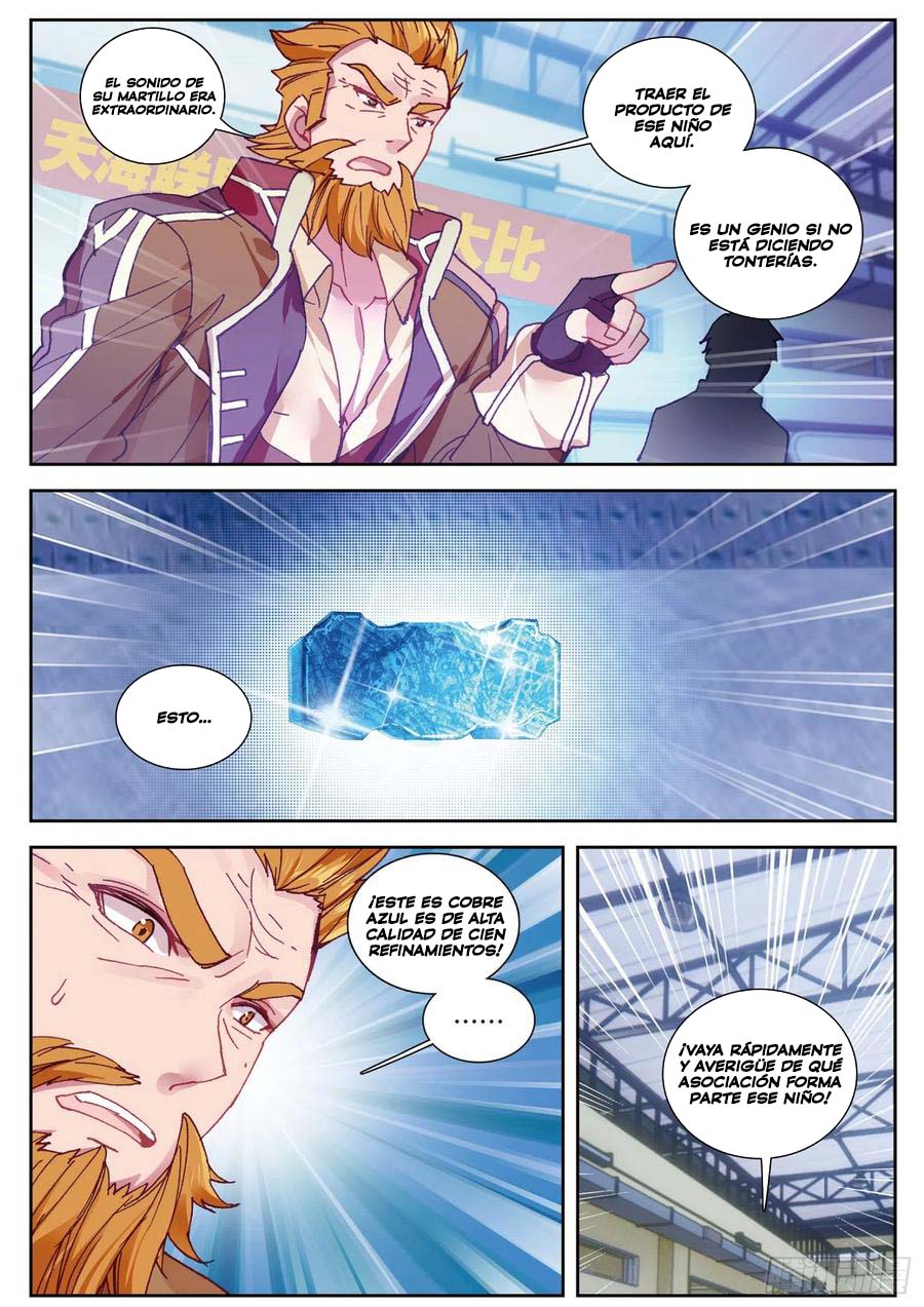 Combat Continent 3: The Legend of the Dragon King Capitulo 107 página 6