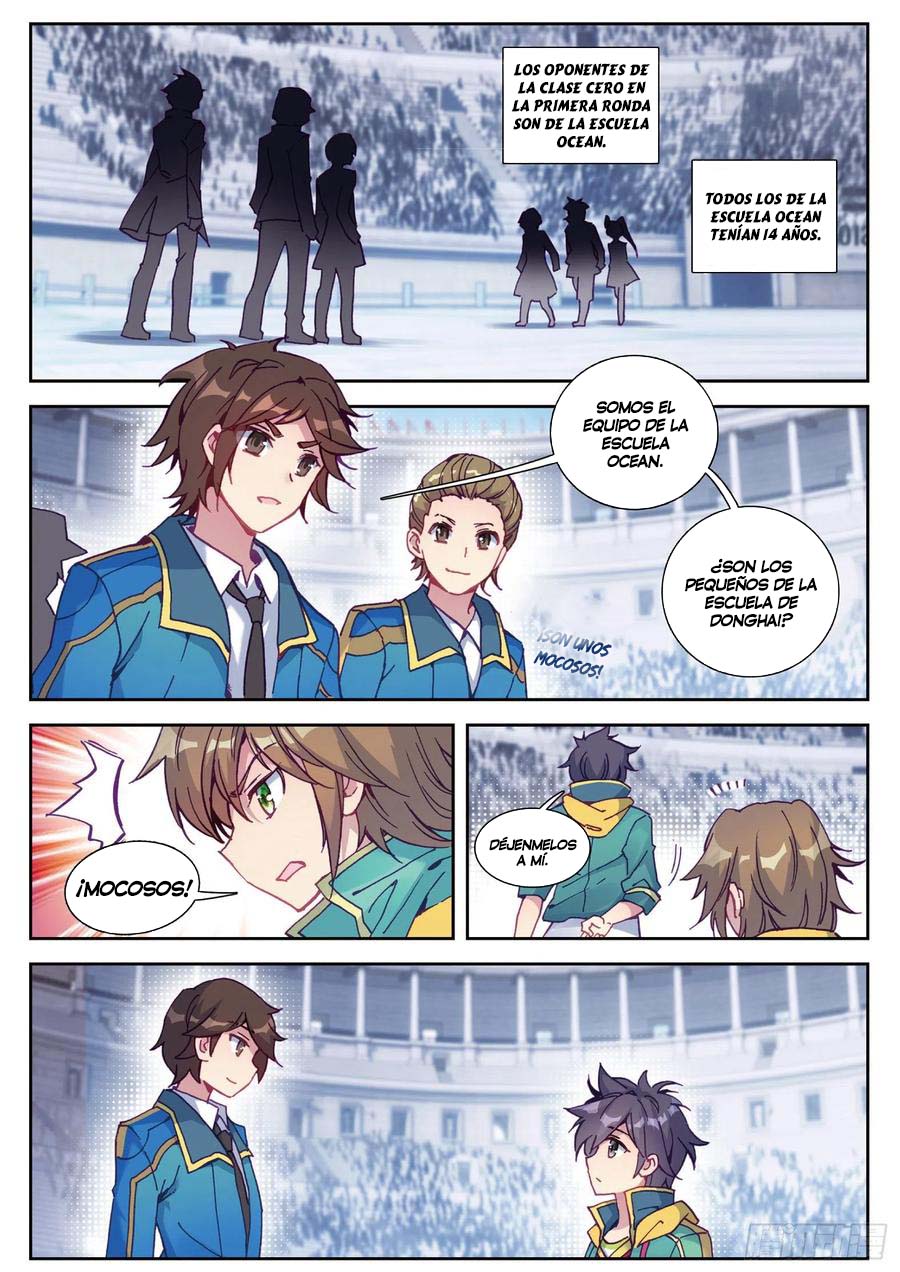 Combat Continent 3: The Legend of the Dragon King Capitulo 108 página 4