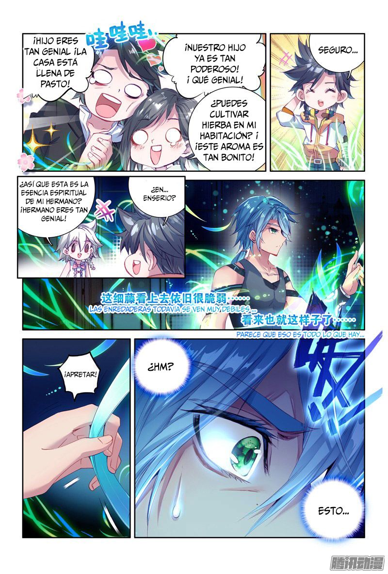 Combat Continent 3: The Legend of the Dragon King Capitulo 11 página 17