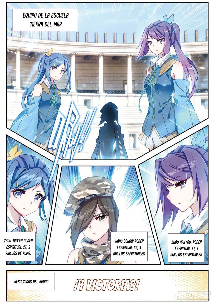 Combat Continent 3: The Legend of the Dragon King Capitulo 115 página 15