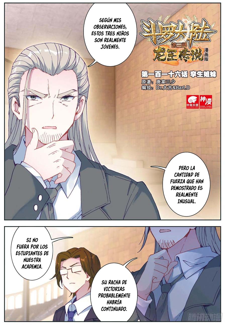 Combat Continent 3: The Legend of the Dragon King Capitulo 116 página 2