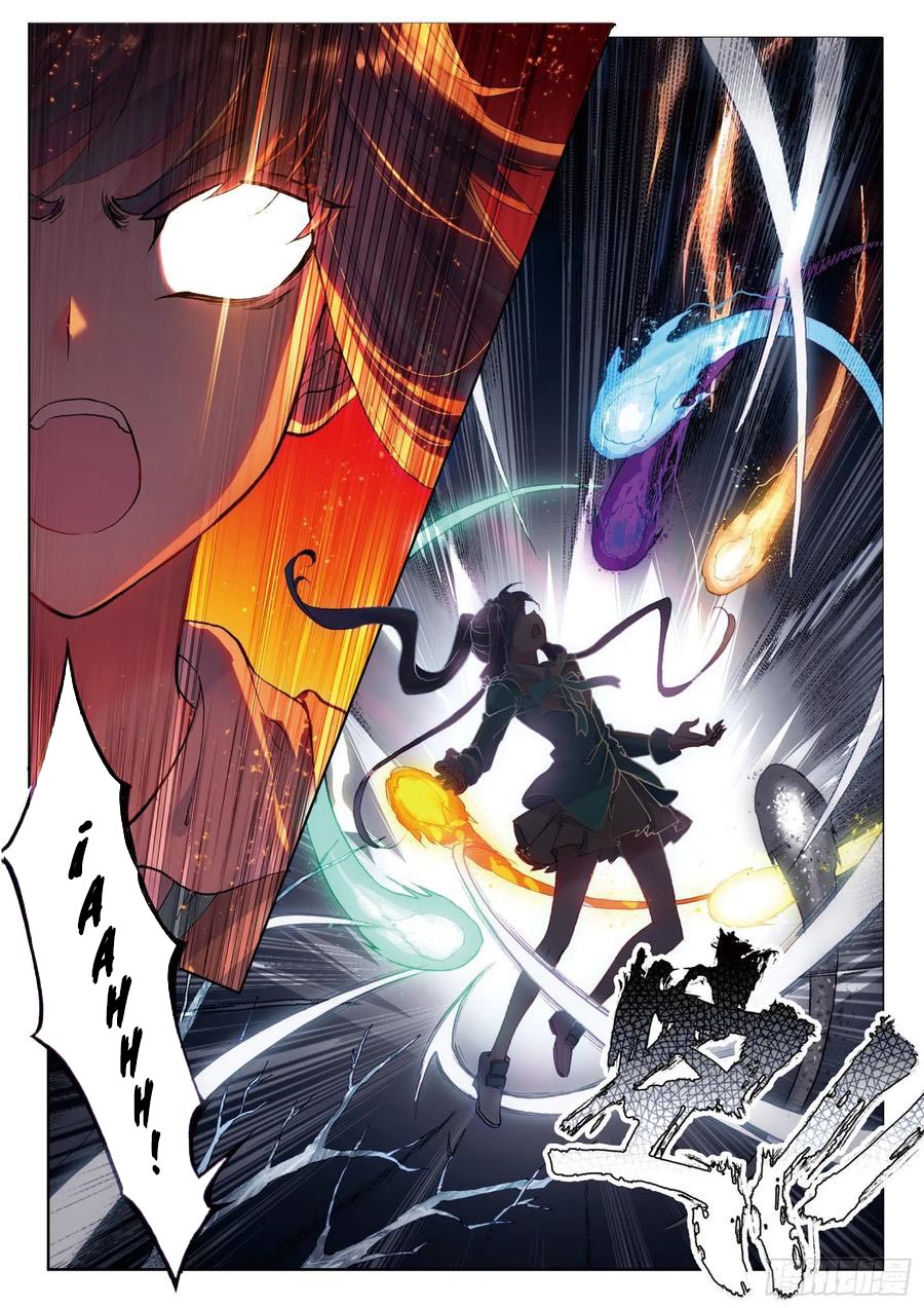 Combat Continent 3: The Legend of the Dragon King Capitulo 119 página 3
