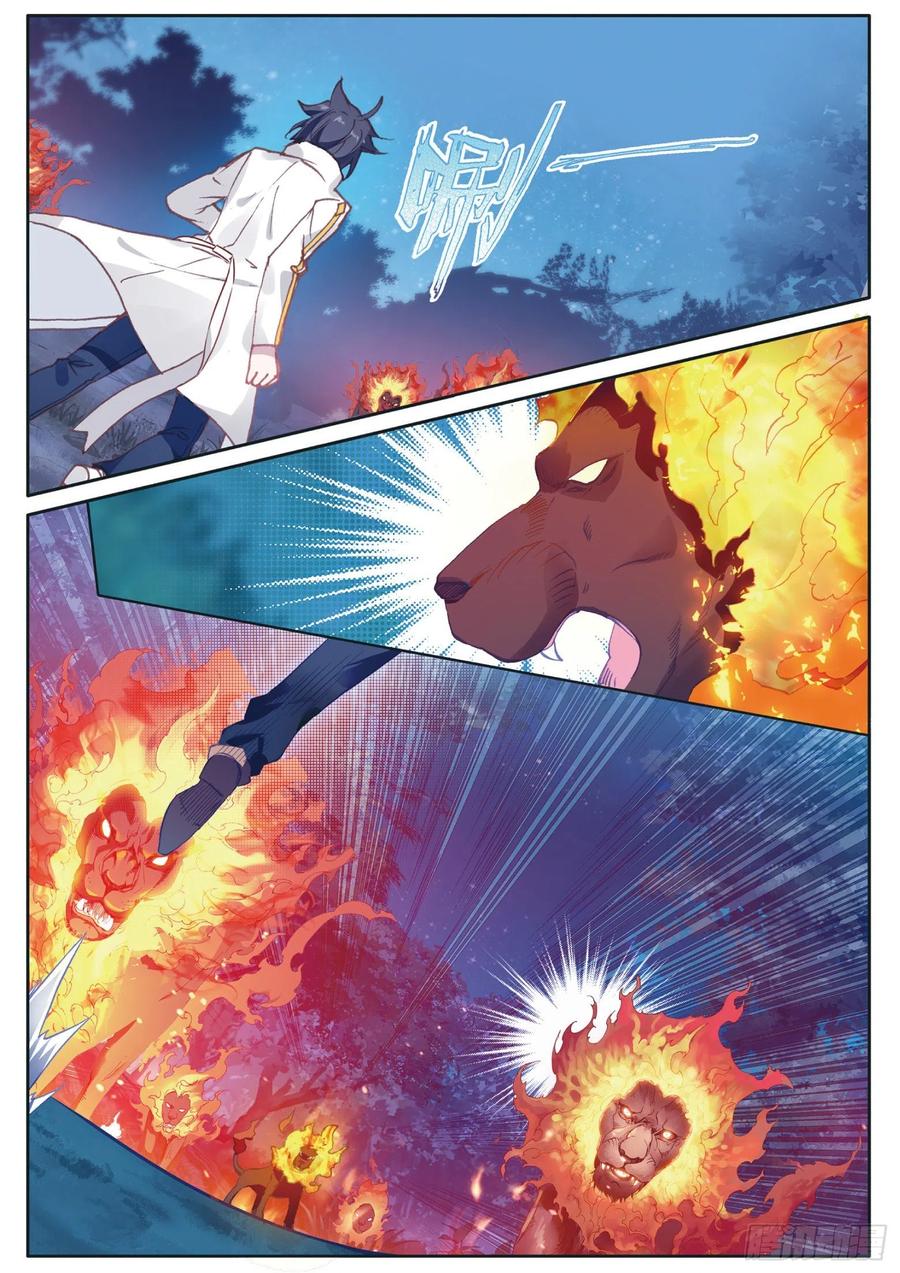 Combat Continent 3: The Legend of the Dragon King Capitulo 123 página 13