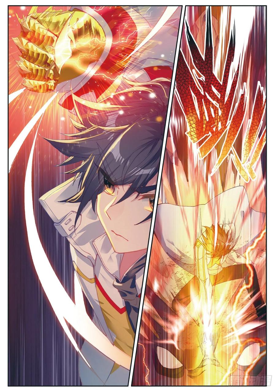 Combat Continent 3: The Legend of the Dragon King Capitulo 123 página 15