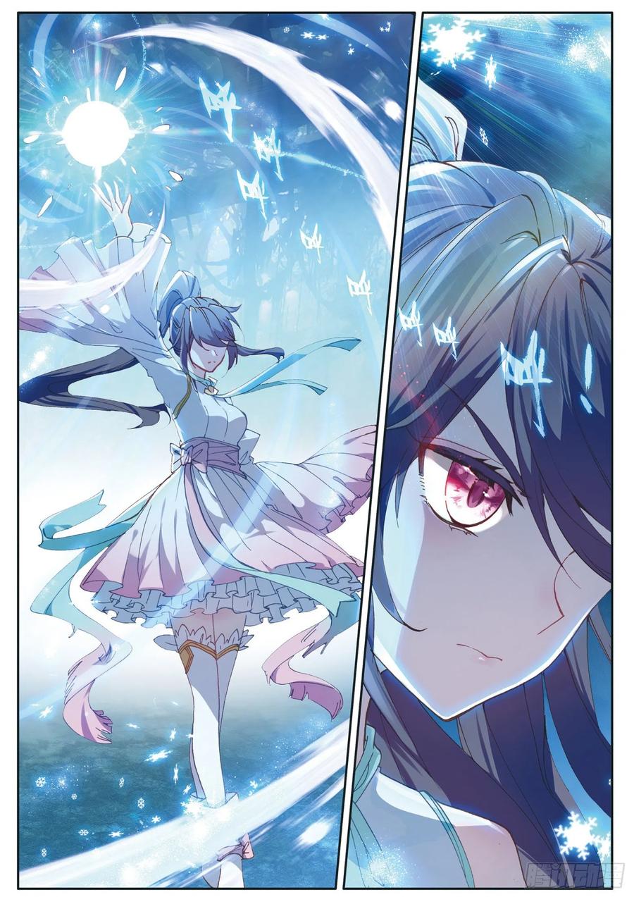 Combat Continent 3: The Legend of the Dragon King Capitulo 124 página 6