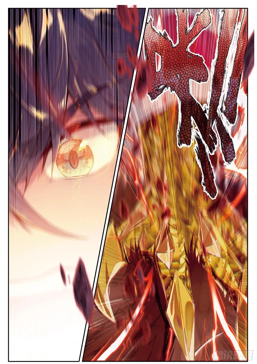 Combat Continent 3: The Legend of the Dragon King Capitulo 129 página 4